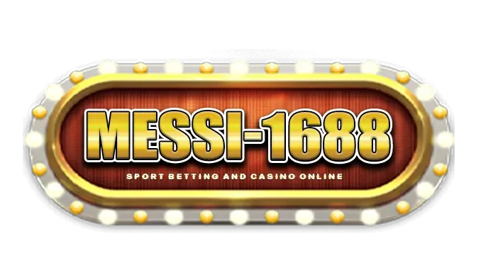  Messi 1688